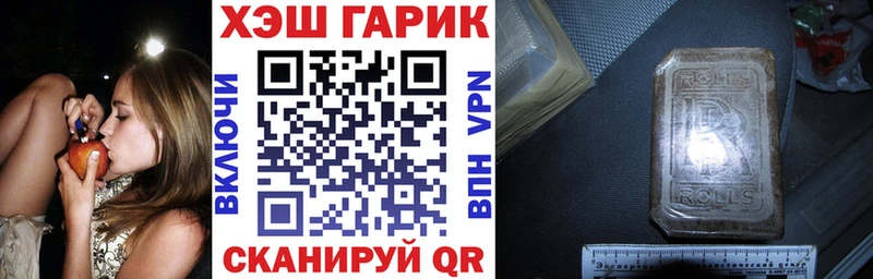 Виды наркоты Алупка А ПВП МЕФ ТГК ГАШ МДМА Конопля COCAIN