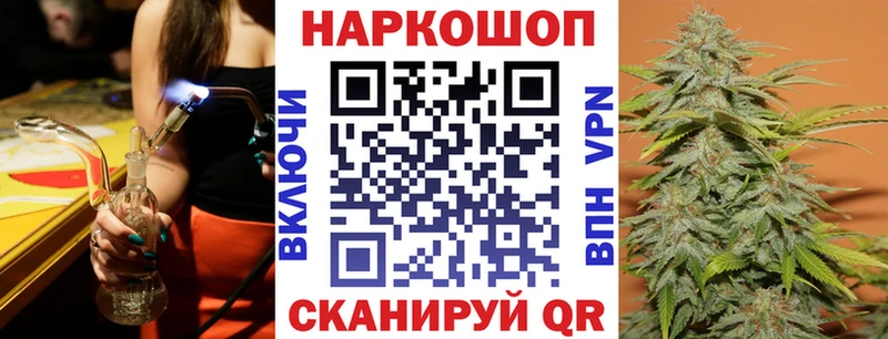 Метадон Алупка