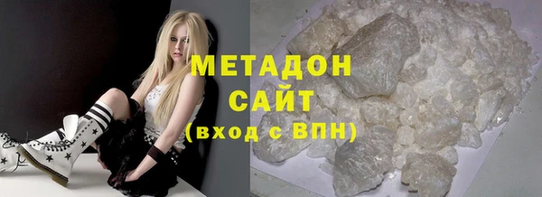 Альфа ПВП Алзамай