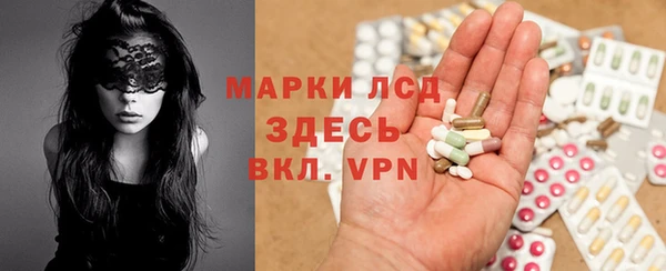 ECSTASY Алексин