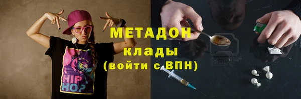 ECSTASY Алексин