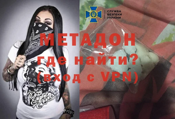 ECSTASY Алексин