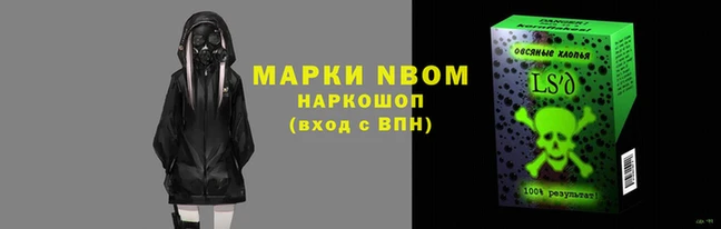 ECSTASY Алексин