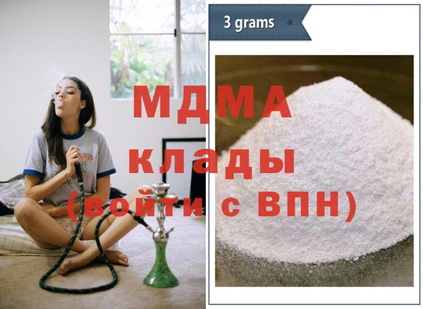 трава Алексеевка