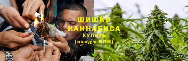 дурь Саяногорск