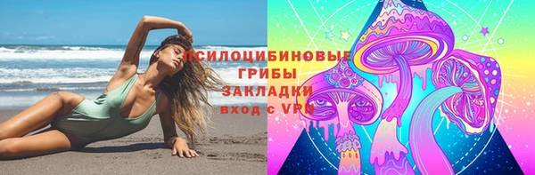 трава Алексеевка